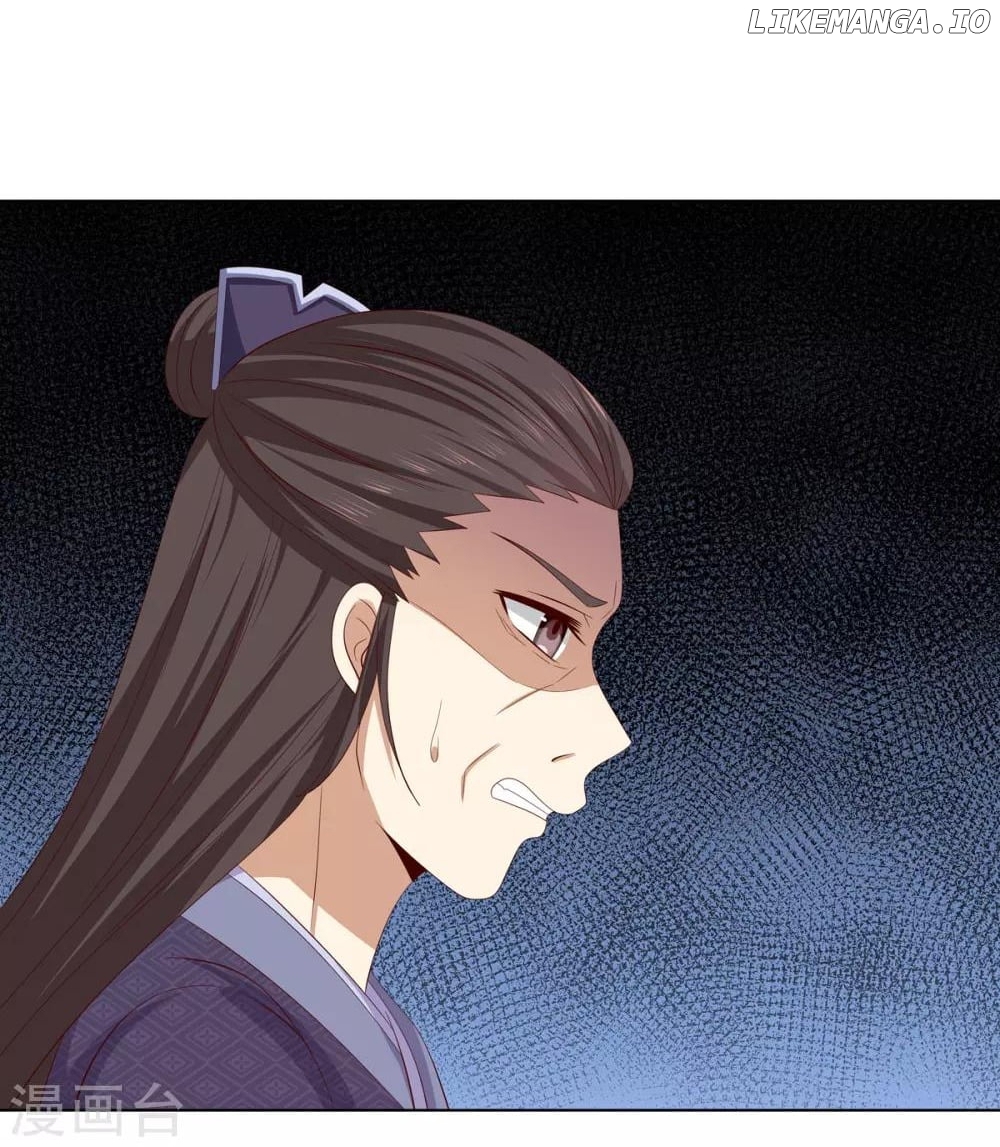 Rewrite My Fate chapter 45 - page 32